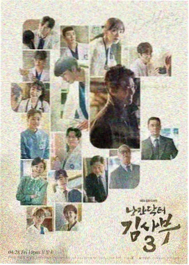 海贼王剧场版2016角色卡莉娜